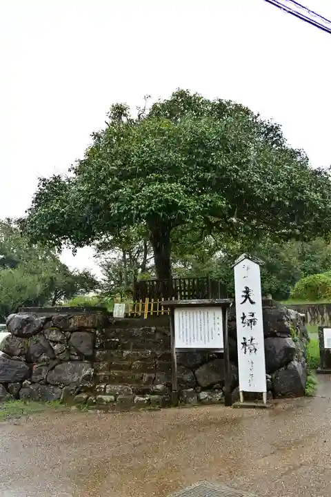 八重垣神社のその他建物
