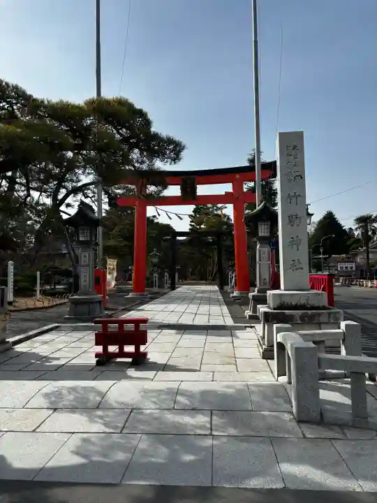 竹駒神社の{uncategorized: "未分類", other: "その他", undefined: "問題あり", building: "その他建物", grave: "お墓", sacred_gate: "鳥居", guardian: "狛犬", statue: "像", buddha: "仏像", history: "歴史", nature: "自然", garden: "庭園", animal: "動物", pagoda: "塔", temizu: "手水舎", mountain_gate: "山門・神門", sanctuary: "本殿・本堂", subordinate: "末社・摂社", art: "芸術", scenery: "景色", jizo: "地蔵", ema: "絵馬", goshuin: "御朱印", omikuji: "おみくじ", items: "授与品その他", amulet: "お守り", goshuincho: "御朱印帳", eats: "食事", festival: "お祭り", votive_dance: "神楽", shichigosan: "七五三参", wedding: "結婚式", experience: "体験その他", initially: "初詣", around: "周辺", anti_infection: "感染症対策"}