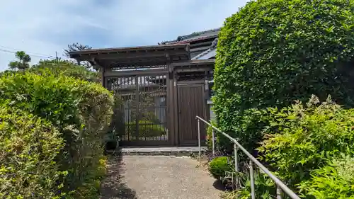 三栖坊　光現寺(京都府)