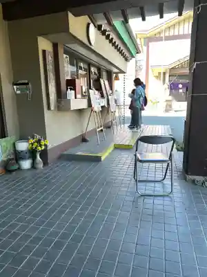 日野八坂神社(東京都)