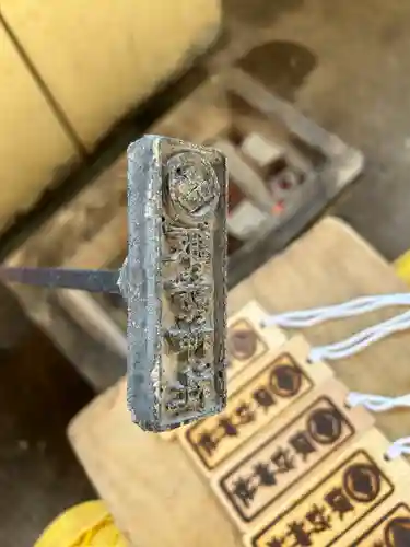 諏訪神社(北海道)