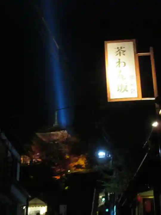 清水寺のその他建物