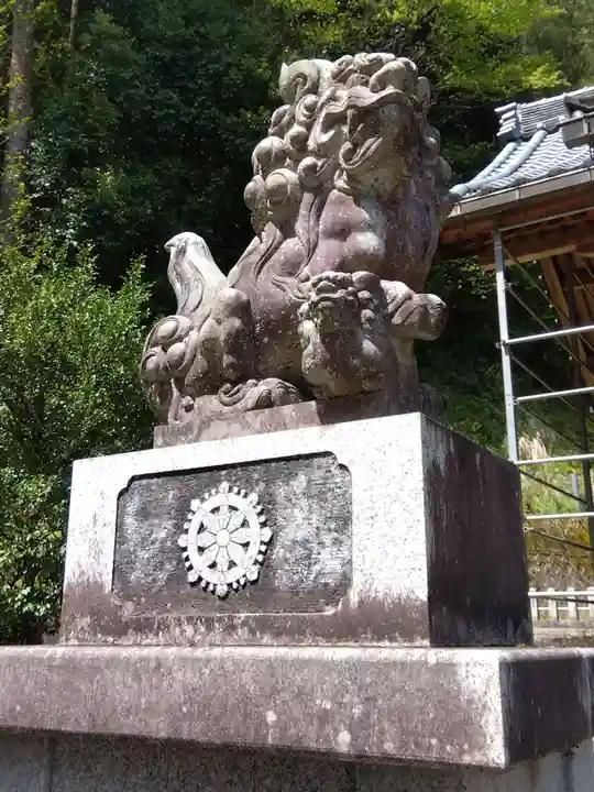 中山神社(福井県)