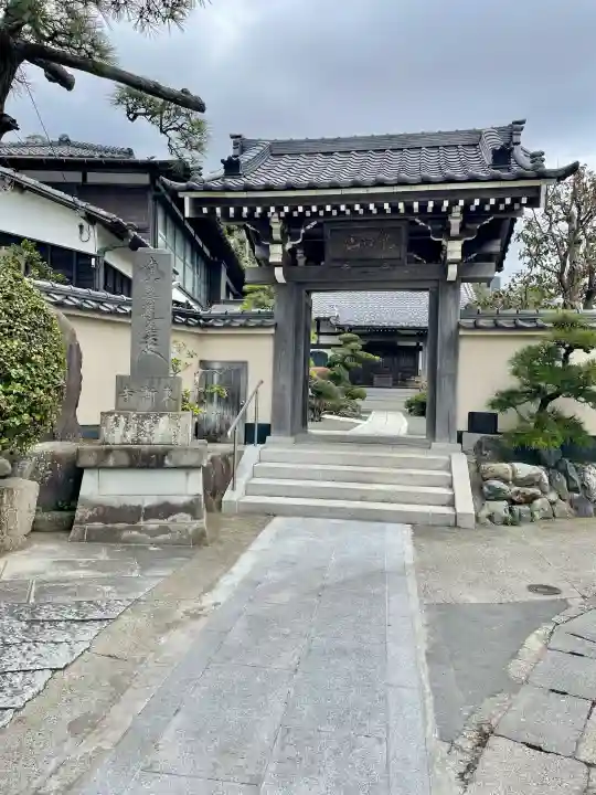 東漸寺の{uncategorized: "未分類", other: "その他", undefined: "問題あり", building: "その他建物", grave: "お墓", sacred_gate: "鳥居", guardian: "狛犬", statue: "像", buddha: "仏像", history: "歴史", nature: "自然", garden: "庭園", animal: "動物", pagoda: "塔", temizu: "手水舎", mountain_gate: "山門・神門", sanctuary: "本殿・本堂", subordinate: "末社・摂社", art: "芸術", scenery: "景色", jizo: "地蔵", ema: "絵馬", goshuin: "御朱印", omikuji: "おみくじ", items: "授与品その他", amulet: "お守り", goshuincho: "御朱印帳", eats: "食事", festival: "お祭り", votive_dance: "神楽", shichigosan: "七五三参", wedding: "結婚式", experience: "体験その他", initially: "初詣", around: "周辺", anti_infection: "感染症対策"}