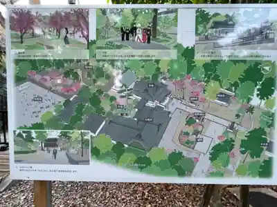 布多天神社のその他建物