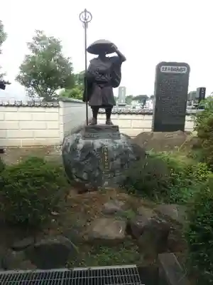 宝泉寺(埼玉県)