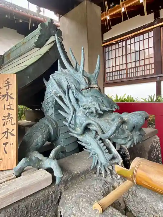 六孫王神社(京都府)