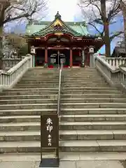 待乳山聖天（本龍院）の建物その他