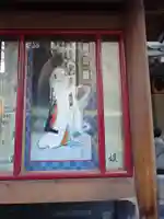 歌舞伎稲荷神社(東京都)