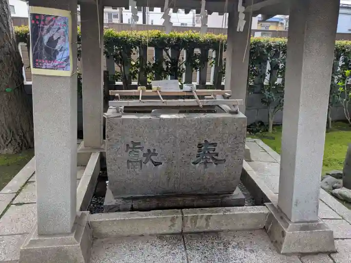 飛木稲荷神社の手水舎