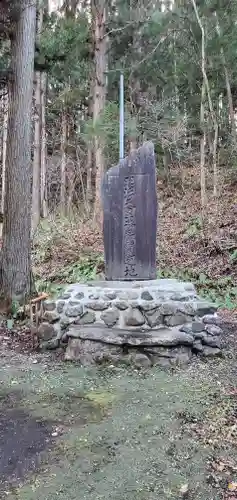 正覚院の建物その他