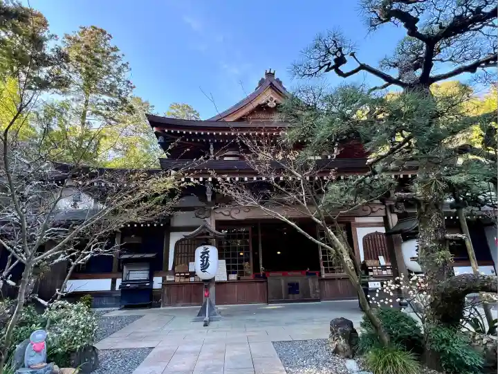 目の霊山 油山寺(静岡県)