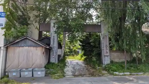 浅草観音寺の山門・神門