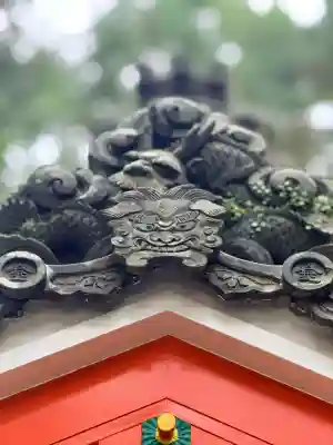 熊野速玉大社(和歌山県)