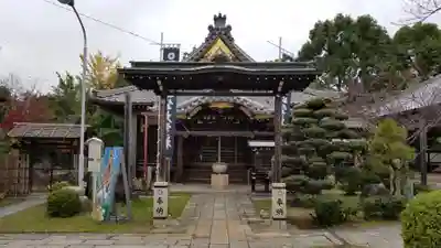 妙行寺(愛知県)