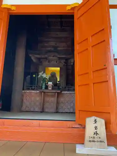 龍泉寺の塔