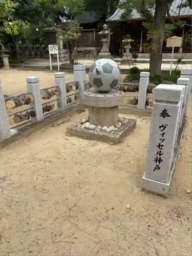 弓弦羽神社(兵庫県)