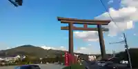 大神神社の鳥居
