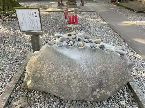最御崎寺(高知県)