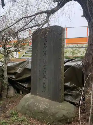 干拓稲荷神社(千葉県)