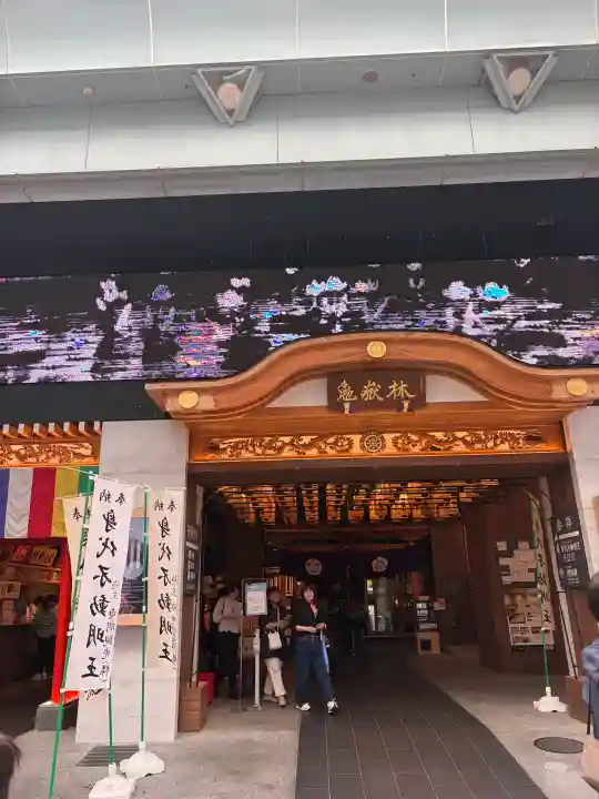 万松寺の{uncategorized: "未分類", other: "その他", undefined: "問題あり", building: "その他建物", grave: "お墓", sacred_gate: "鳥居", guardian: "狛犬", statue: "像", buddha: "仏像", history: "歴史", nature: "自然", garden: "庭園", animal: "動物", pagoda: "塔", temizu: "手水舎", mountain_gate: "山門・神門", sanctuary: "本殿・本堂", subordinate: "末社・摂社", art: "芸術", scenery: "景色", jizo: "地蔵", ema: "絵馬", goshuin: "御朱印", omikuji: "おみくじ", items: "授与品その他", amulet: "お守り", goshuincho: "御朱印帳", eats: "食事", festival: "お祭り", votive_dance: "神楽", shichigosan: "七五三参", wedding: "結婚式", experience: "体験その他", initially: "初詣", around: "周辺", anti_infection: "感染症対策"}