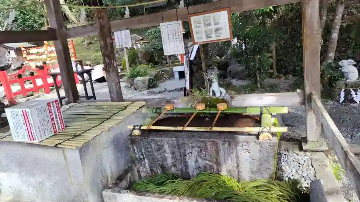 出雲大神宮(京都府)