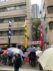 少彦名神社の建物その他