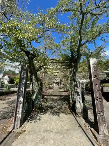 天鷹神社(岐阜県)