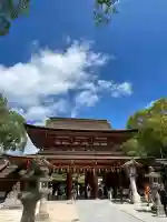 太宰府天満宮の{uncategorized: "未分類", other: "その他", undefined: "問題あり", building: "その他建物", grave: "お墓", sacred_gate: "鳥居", guardian: "狛犬", statue: "像", buddha: "仏像", history: "歴史", nature: "自然", garden: "庭園", animal: "動物", pagoda: "塔", temizu: "手水舎", mountain_gate: "山門・神門", sanctuary: "本殿・本堂", subordinate: "末社・摂社", art: "芸術", scenery: "景色", jizo: "地蔵", ema: "絵馬", goshuin: "御朱印", omikuji: "おみくじ", items: "授与品その他", amulet: "お守り", goshuincho: "御朱印帳", eats: "食事", festival: "お祭り", votive_dance: "神楽", shichigosan: "七五三参", wedding: "結婚式", experience: "体験その他", initially: "初詣", around: "周辺", anti_infection: "感染症対策"}