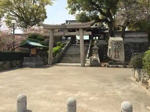 吹揚神社の鳥居