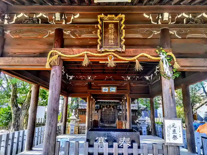 熊野社の本殿・本堂