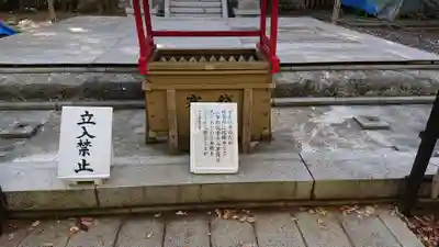 児玉神社のその他建物