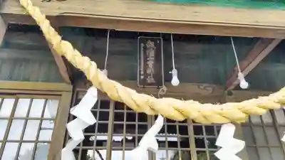 今市報徳二宮神社(栃木県)