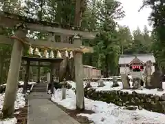 八海神社(新潟県)