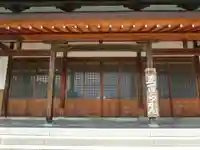 天寧寺の本殿・本堂