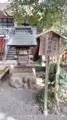 秩父神社の末社