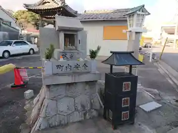 秋葉神社のその他建物