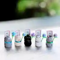 浄土寺(兵庫県)