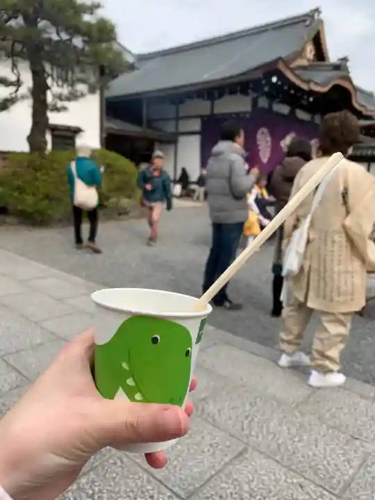 聖護院門跡の食事