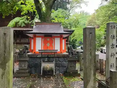 若宮八幡社の末社・摂社