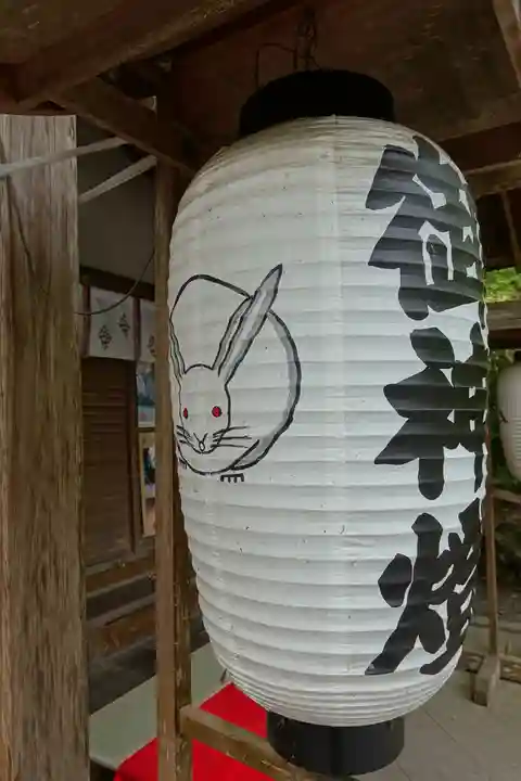 鍬山神社のその他建物