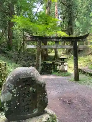 瀧尾神社（日光二荒山神社別宮）(栃木県)