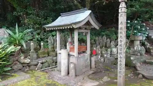 金剛福寺(高知県)