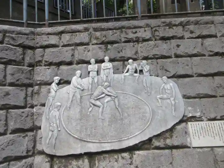 八景天祖神社(東京都)