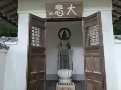 永源寺(滋賀県)