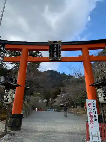 日吉大社の鳥居