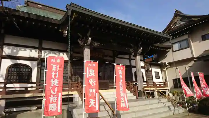福永寺の本殿・本堂