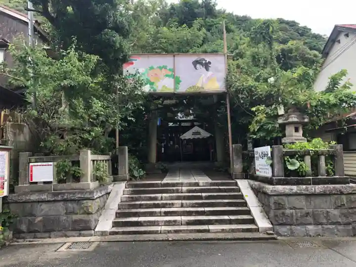 八雲神社(鎌倉・大町)(神奈川県)