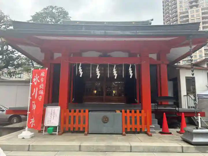 麻布氷川神社(東京都)