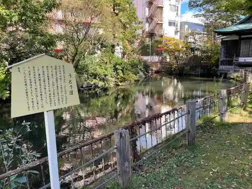 善知鳥神社の建物その他